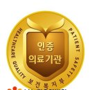 강민의료재단 나누리요양병원 이미지