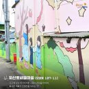 불행의 시작은 비교로부터 이미지