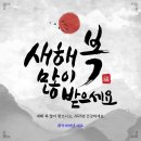 위카 이미지