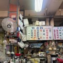 명덕시장 | 울산대학병원 근처 밥집찾기 2 명덕시장 맛보기순대에 돼지국밥 영호집
