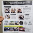 화목2층약국 이미지