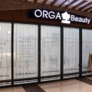 광교1번약국 이미지