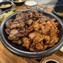 황금나무숯불갈비 이미지