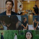남과여 - 4339 | 남과여