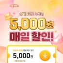 주식회사 신한약품 이미지