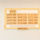 표선중앙로 이미지