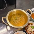 해반천로1 | [김해 맛집]김해 막창 맛집 삼계동 술집 연막창 김해삼계점 후기