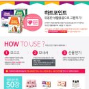 중원슈퍼 이미지