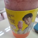 시민커피 이미지