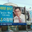 이창원세무회계사무소 - 서초구 효령로 242 | 이창원세무회계사무소