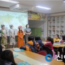 태백시다문화가족지원센터 이미지
