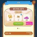 대화장식 이미지