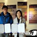 에벤에셀지역아동센터 이미지