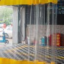 글로벌세차장 이미지