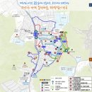 난곡동-25 이미지