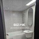 오송골드공인중개사사무소 이미지