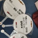 2025 KBO 퓨처스리그 올스타전 크보샵 굿즈, 팬페스트 등 후기