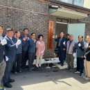 3·22통 경로당(병점22통) 네이버블로그