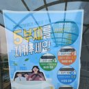 성정평생학습관 1층 화장실 | 수원 지관서가 주차 층별 분위기 꿀팁, 아내와 다녀온 감성 북카페 데이트 후기