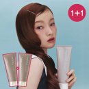 힐링헤어화장품