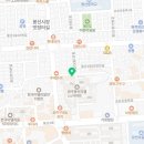봉선목욕탕