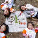 녹색지역아동센터 이미지