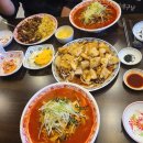 영빈반점 이미지