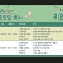 사전11-5 안길 이미지