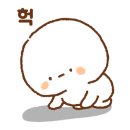 신광회수산