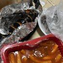 발악김밥 이미지