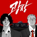 꿈의광장 이미지