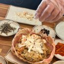 대게형왕게 | [부산/기장] 부산 킹크랩 맛집 추천 대게형왕게 재재방문