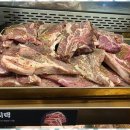 (주)육미제당 이미지