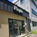 광주어버이날꽃집 추천 : 플로피아