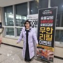 진사간이 네이버블로그
