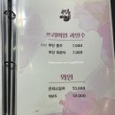 소블리 이미지