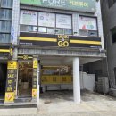무인지오무인편의점 이미지