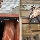 브이닷컴 | 중국동방항공 기내식, 24k 인터네셔널 호텔 숙소, esim, 디즈니랜드 예약, 트립닷컴 공항샌딩 후기