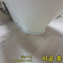 헌릉로571길 이미지