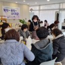지역청년협동조합 디지털타임스