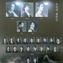 이완 묘 및 정려각 | 세 발의 총성. 사라진 내일, 갈 수 없는 나라_뮤지컬 곤 투모로우 (2023) 후기