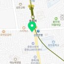 김성민한의원 이미지