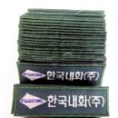 명찰마크 이미지