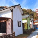 천문대오토펜션 이미지