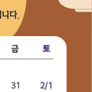 웨일 미아점 이미지
