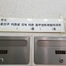 용산-이촌-174 이미지