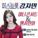 아트몰링 부산점 이미지