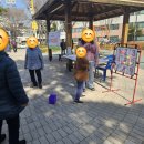 먼마루어린이공원 이미지