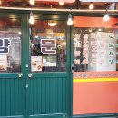 양문 을지로점 이미지