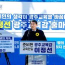 서석초등학교앞 이미지